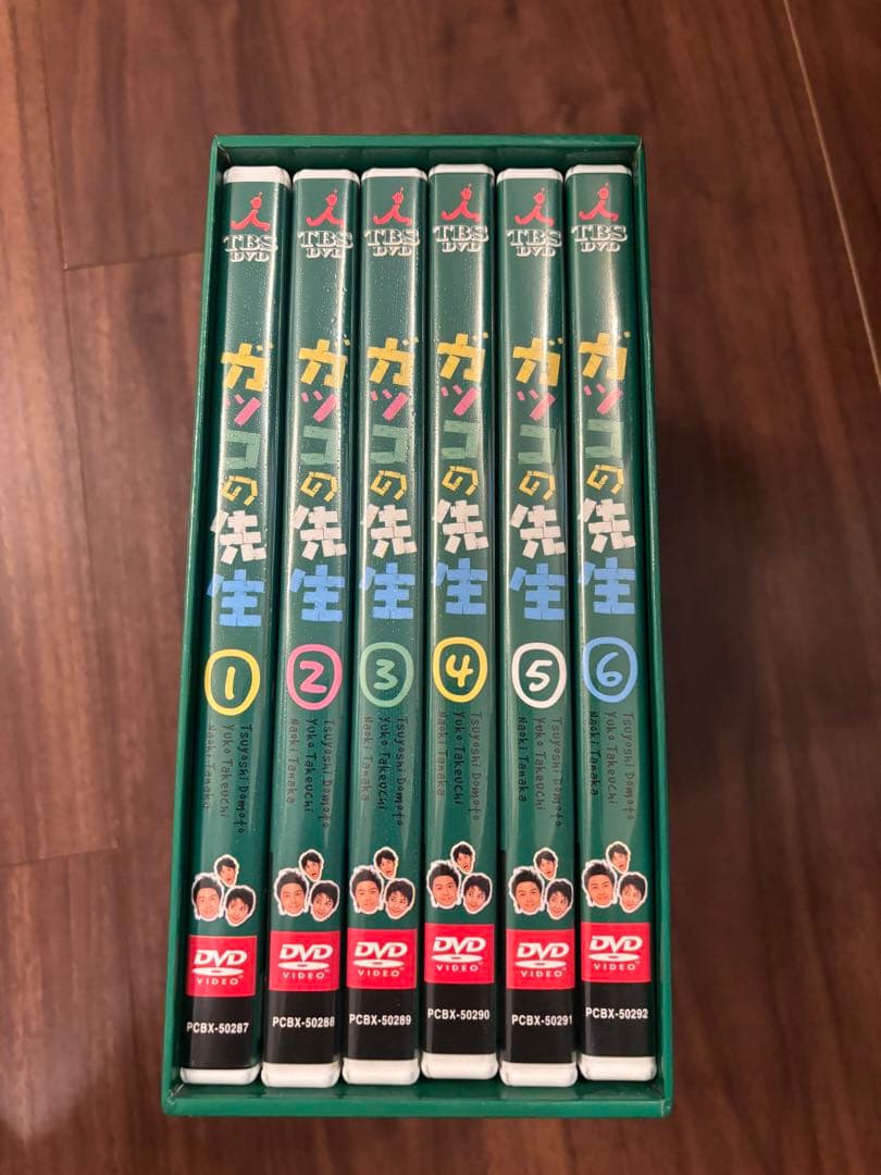 ⭐︎貴重　国内正規品　⭐︎ガッコの先生 BOXセット〈6枚組〉限定版