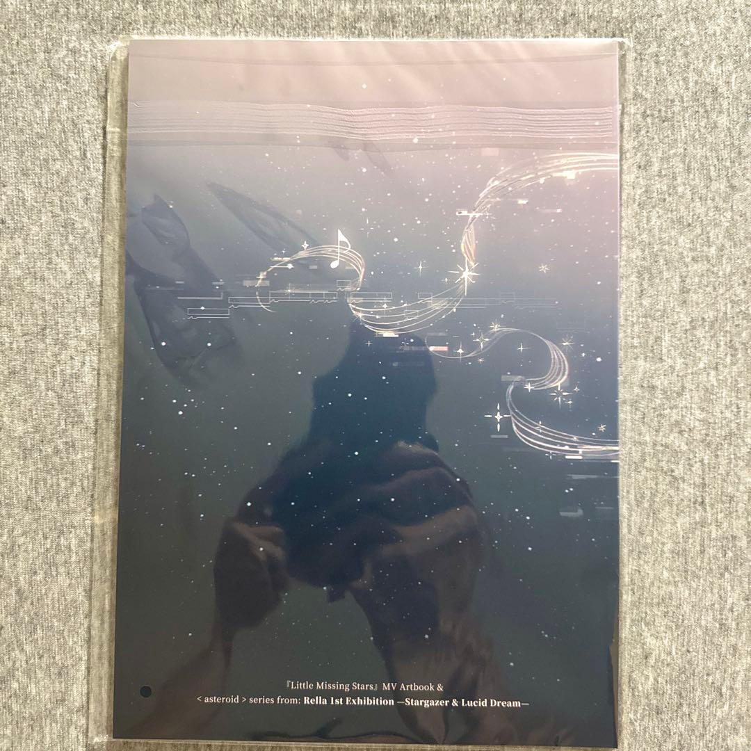 【2冊セット】Rella 画集 アートブック　初音ミク