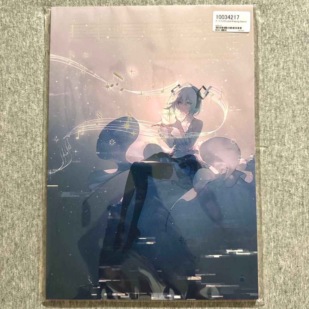 【2冊セット】Rella 画集 アートブック　初音ミク