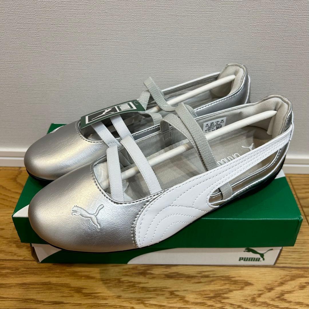 新品 箱付き PUMA プーマ バレエシューズ シルバー 人気商品 数量限定