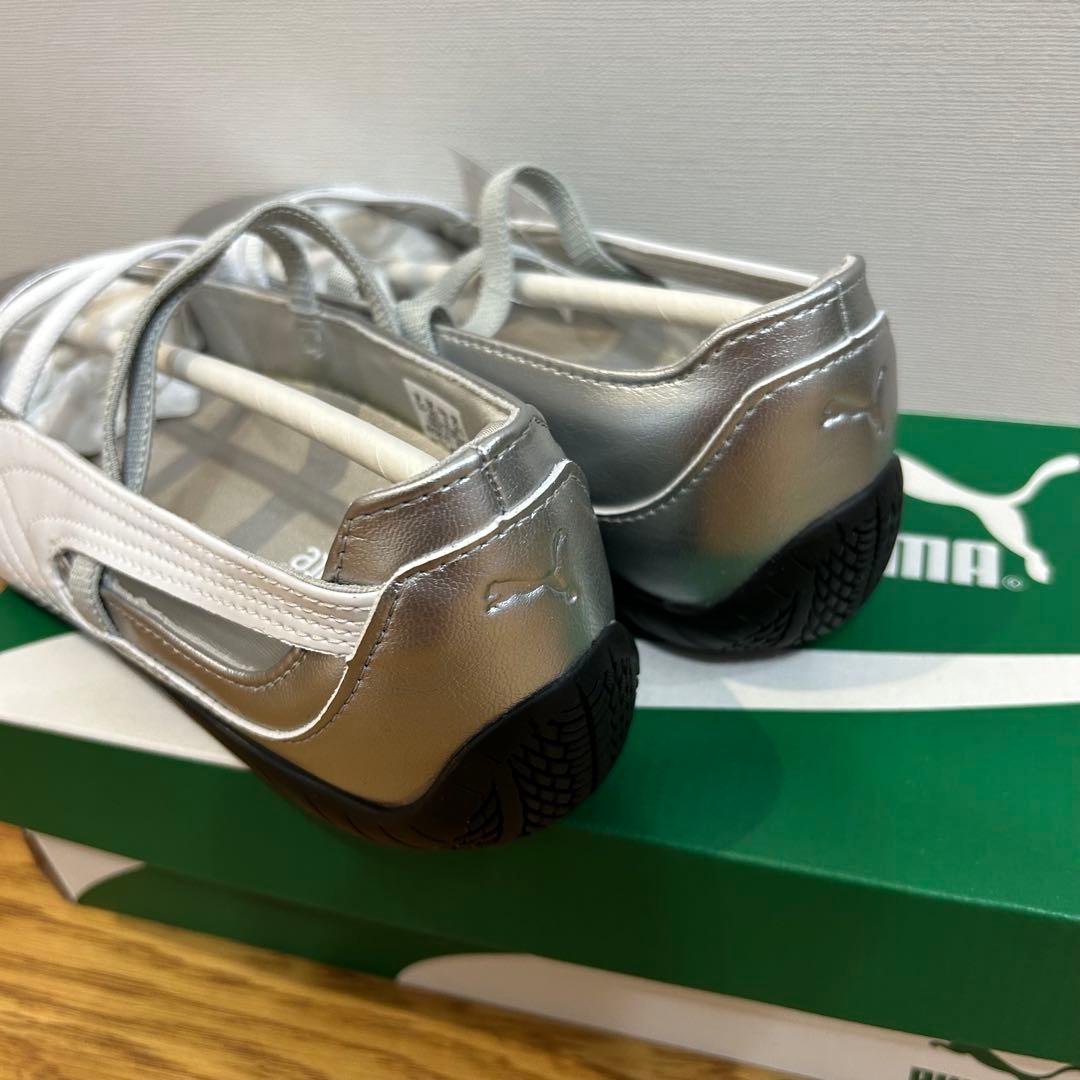 新品 箱付き PUMA プーマ バレエシューズ シルバー 人気商品 数量限定