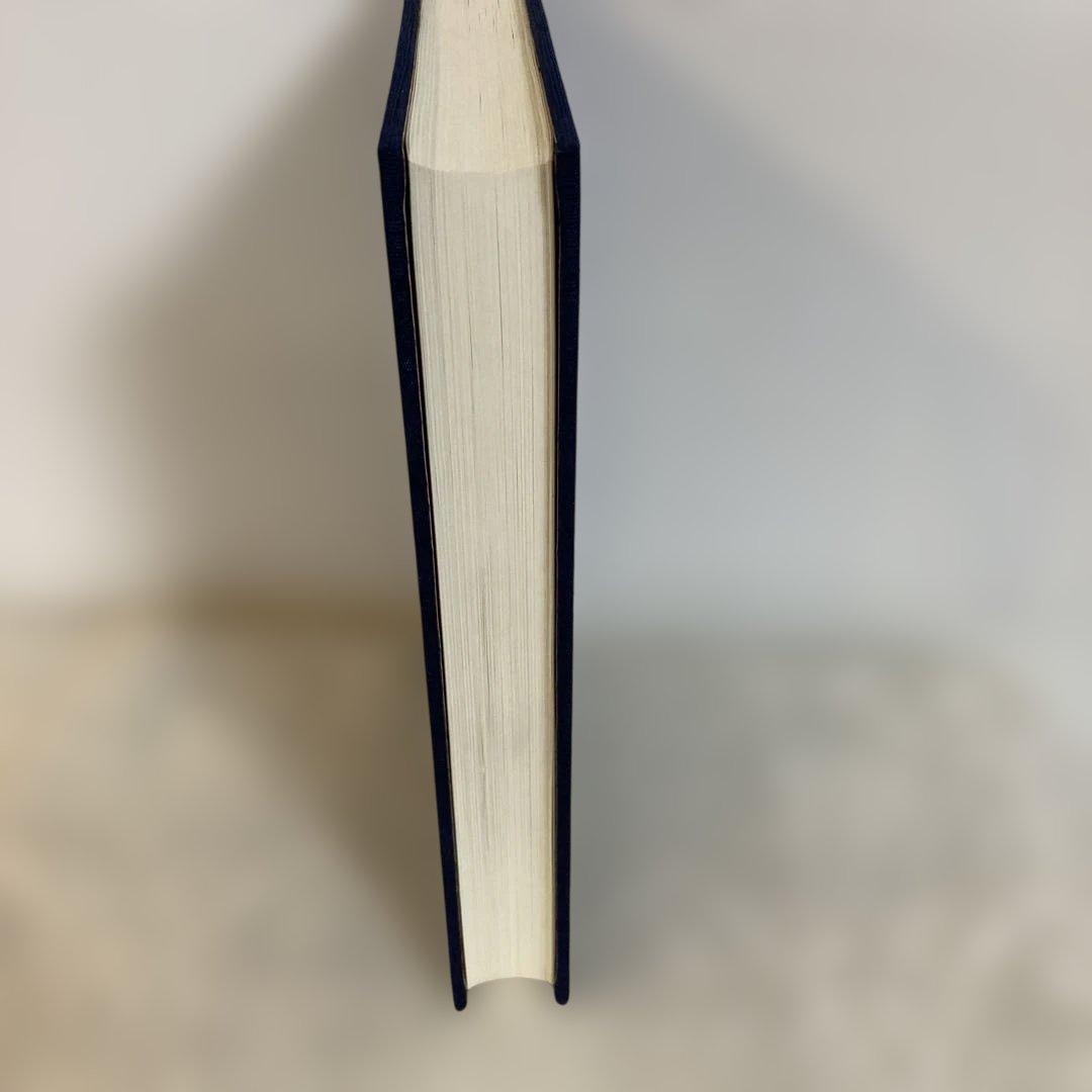 医心方　食養篇　　丹波康頼　原著　粟島行春　訳註