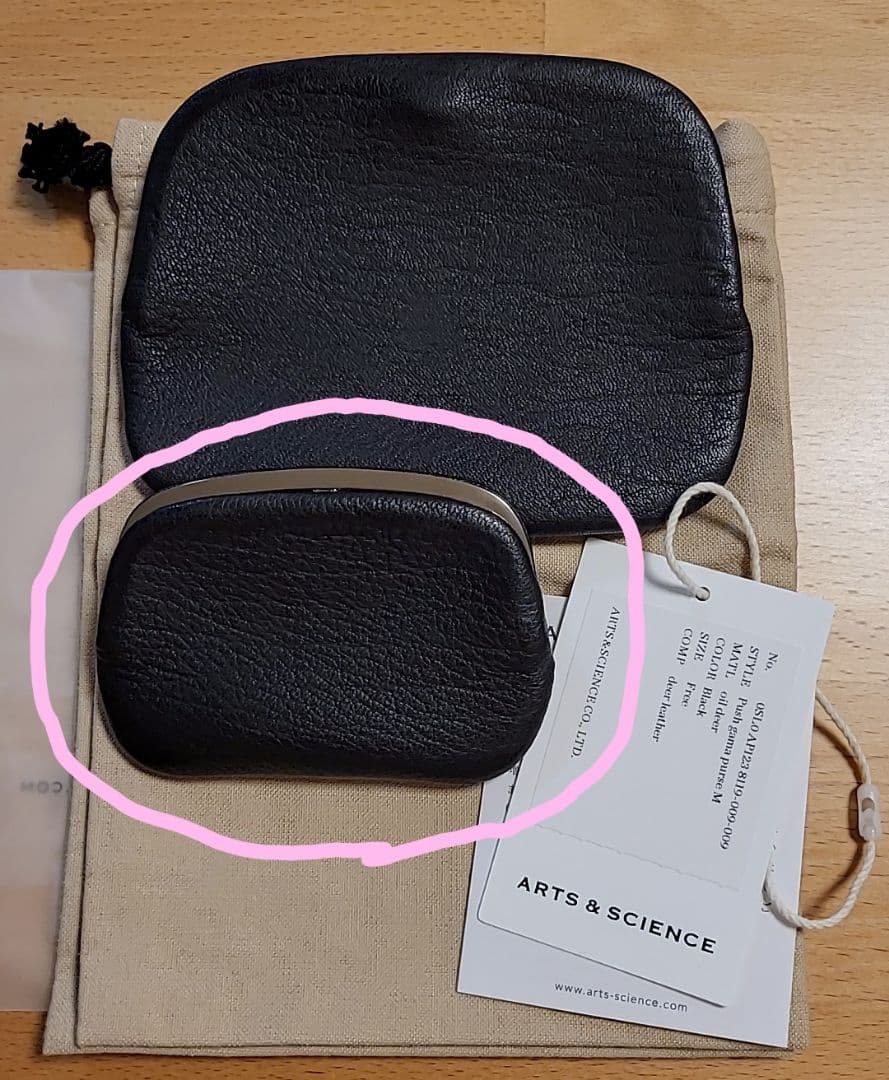 小物 Arts&science Push gamaguchi coincase