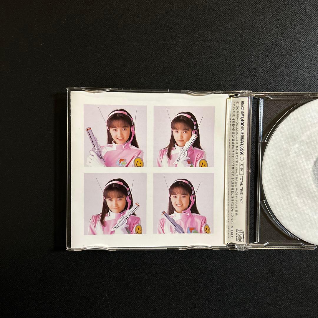 地球防衛少女イコちゃん　増田美亜　イコちゃんソングブック