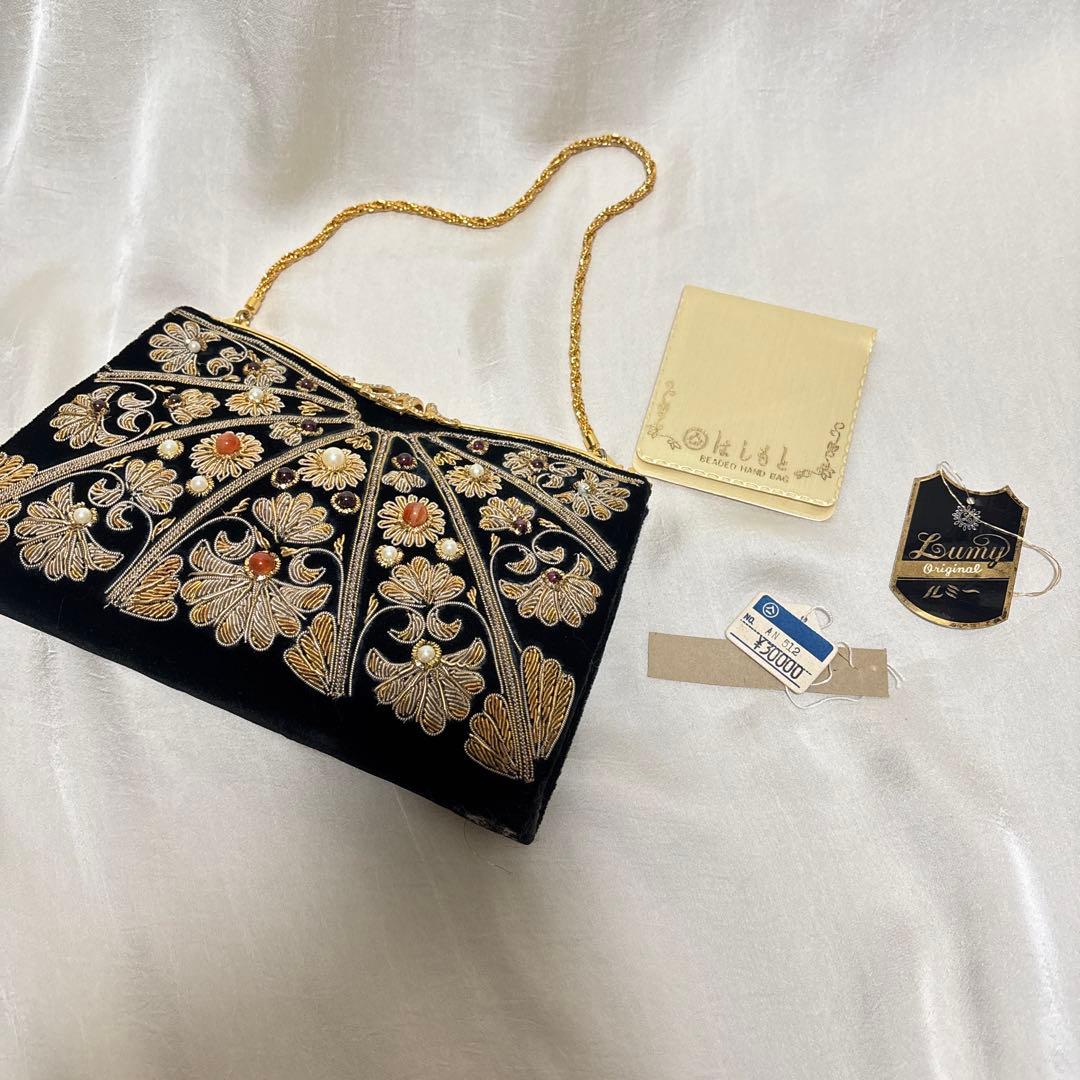 新品未使用 LUMYはしもと 皇室御用達 ビーズ パーティーバッグ 黒