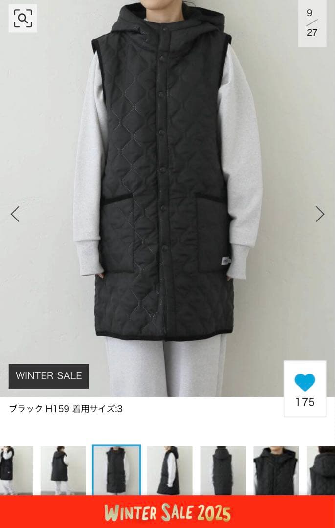 journal standard 【ARMEN/アーメン】リバーシブルベスト