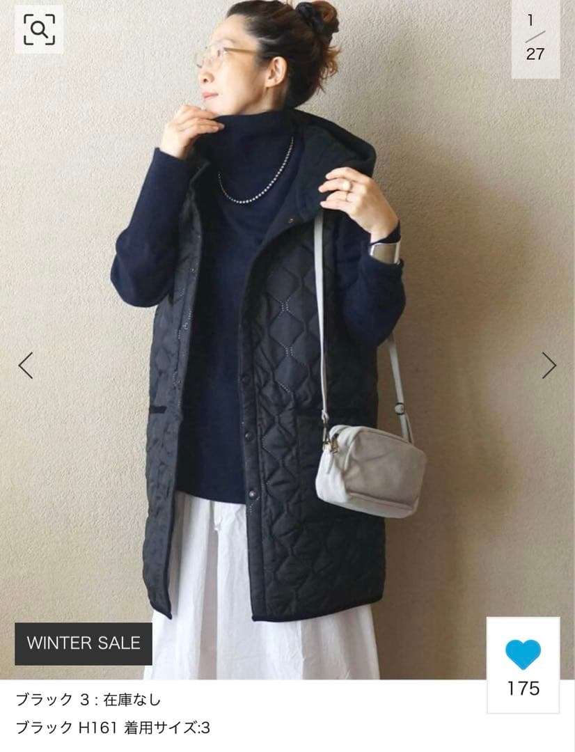 journal standard 【ARMEN/アーメン】リバーシブルベスト