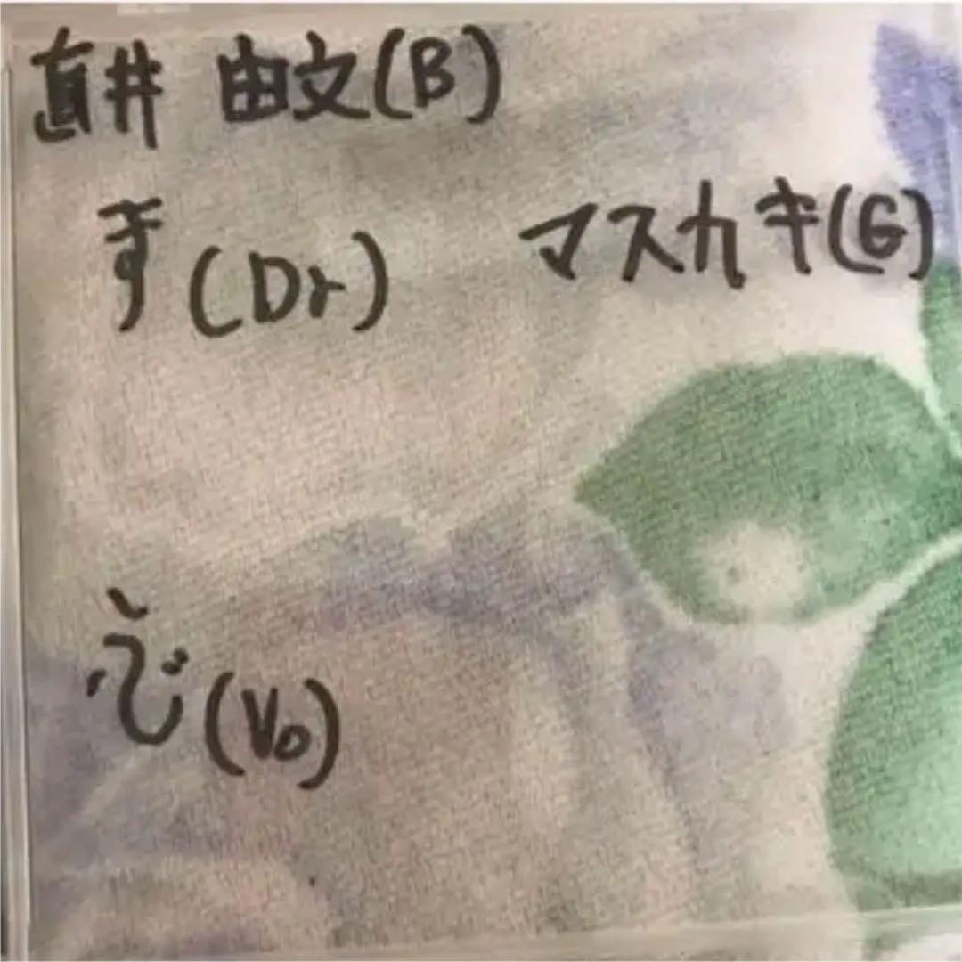 ☆サイン入り☆ BUMP OF CHICKEN 『LAMP』