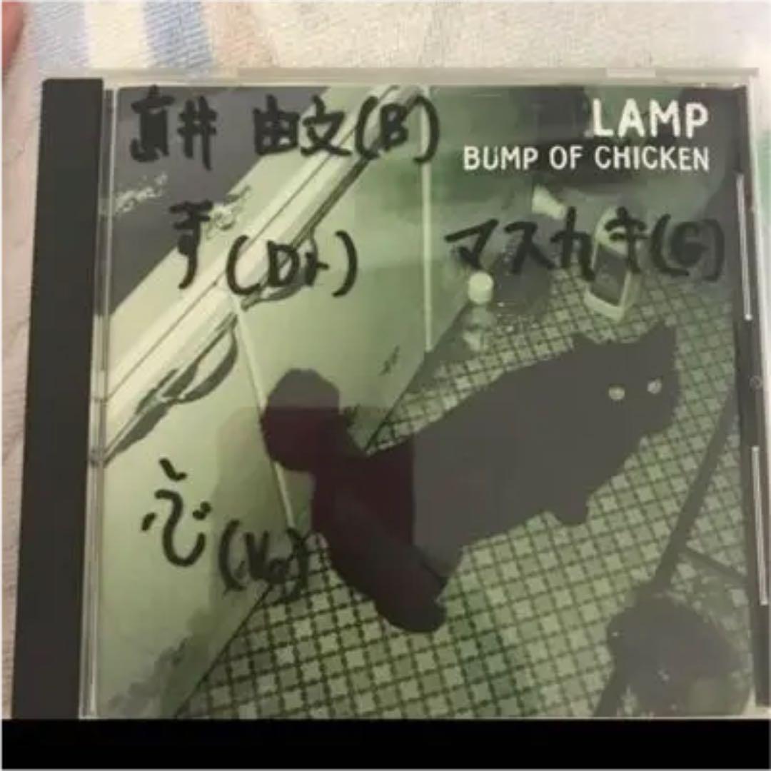 ☆サイン入り☆ BUMP OF CHICKEN 『LAMP』