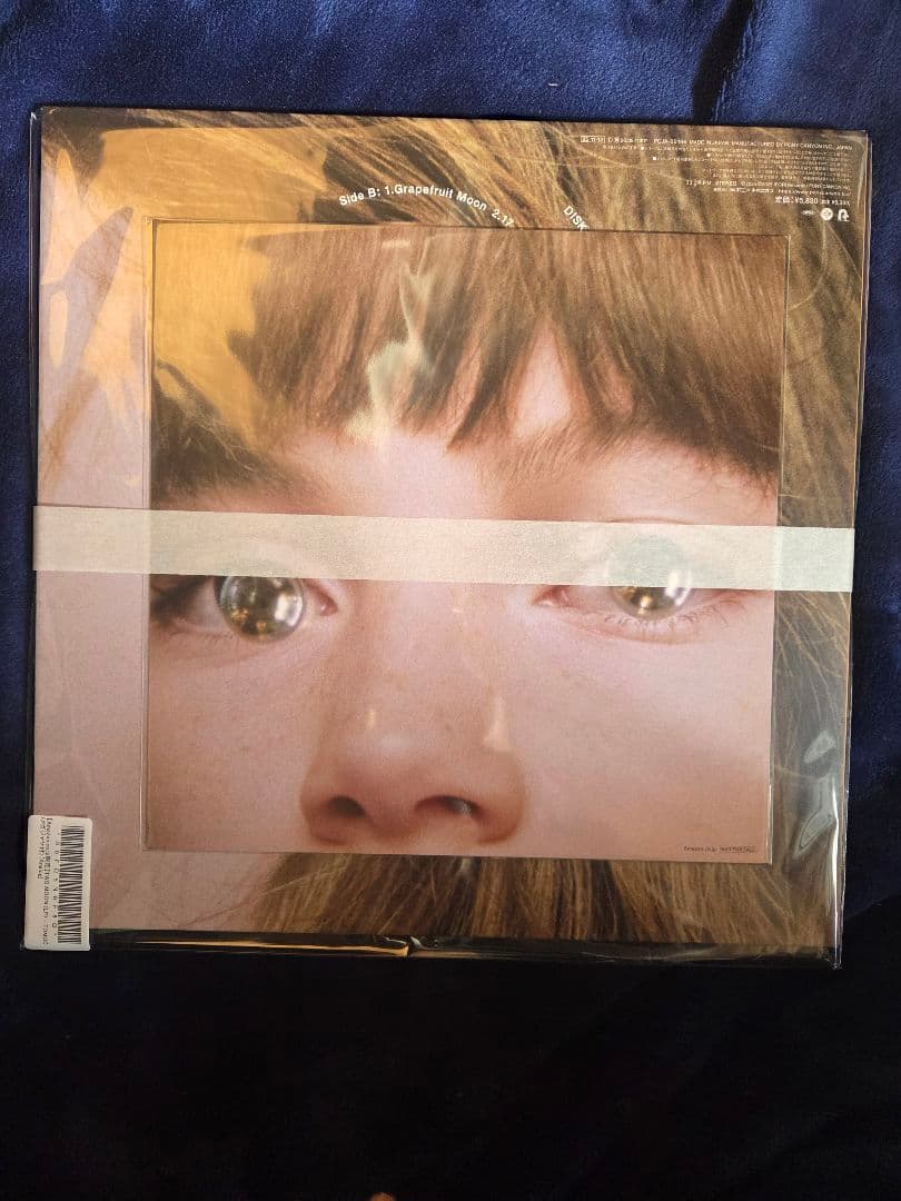 新品　TOMOO アナログレコード　TWO MOON メガジャケつき