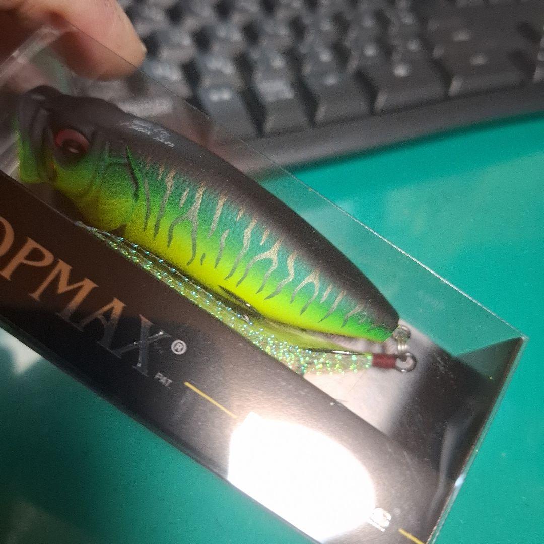 2026　大阪会場　限定品　メガバス　 POP MAX ポップマックス　寅赤