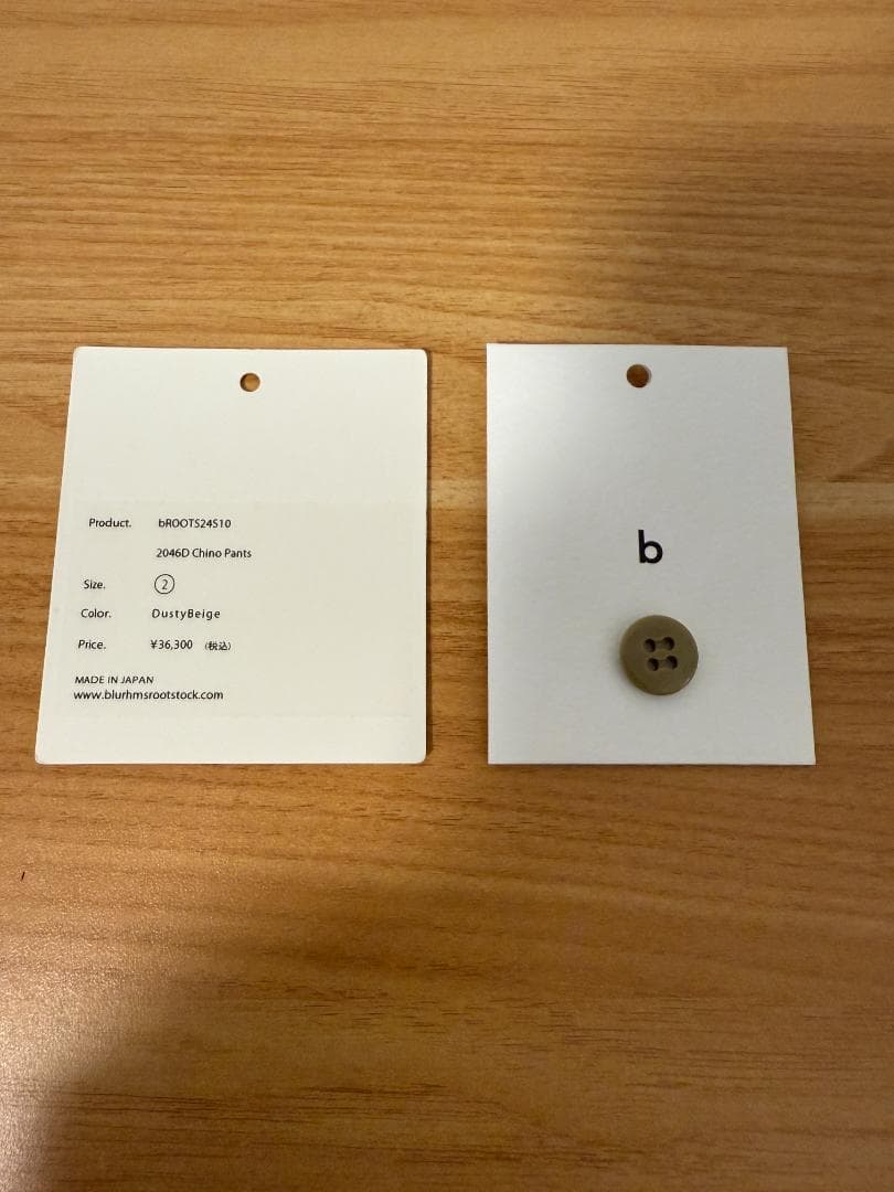 botbot 　blurhms 2046D チノパンツ Size 2
