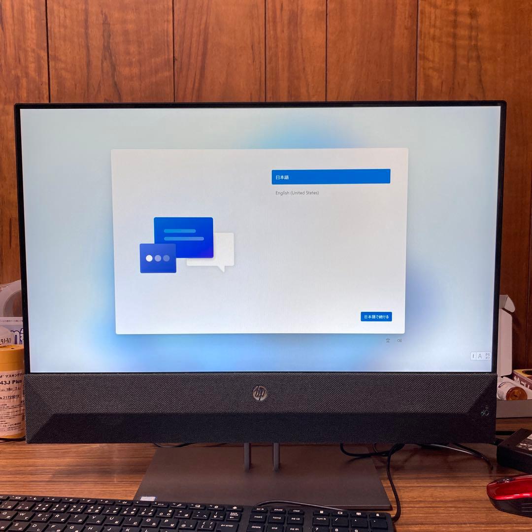 HP Pavilion All-in-One 24 一体型デスクトップPC