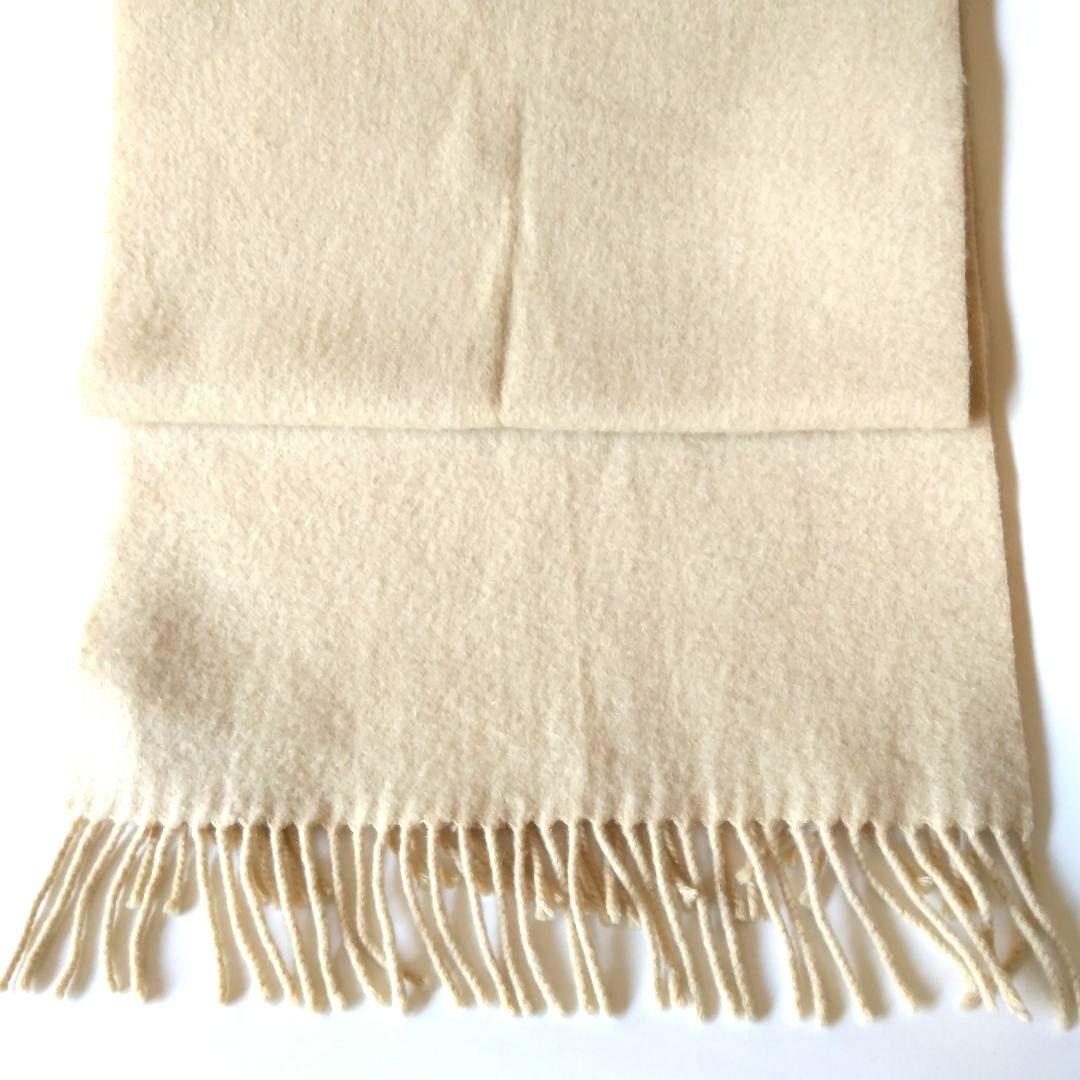 上質カシミア100％ 白無地マフラー｜三越発注仕立て屋より購入