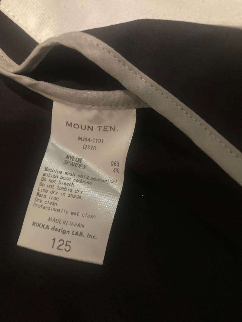 MOUN.TEN セットアップ 3点セット(125)