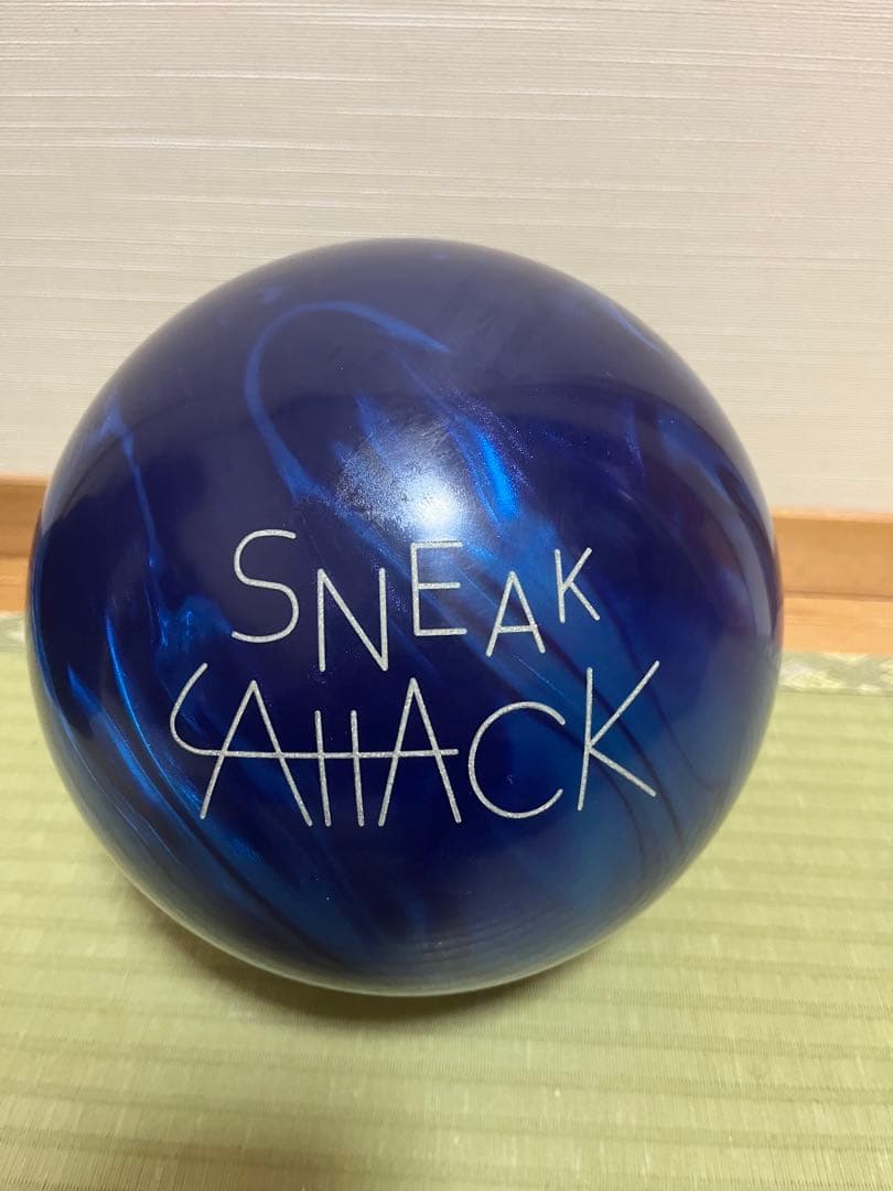 ラディカル スニークアタックハイブリッド