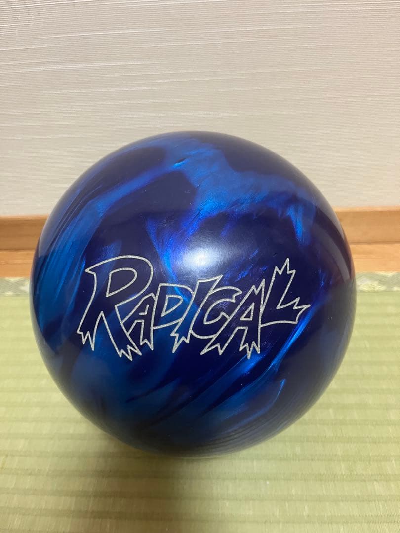 ラディカル スニークアタックハイブリッド