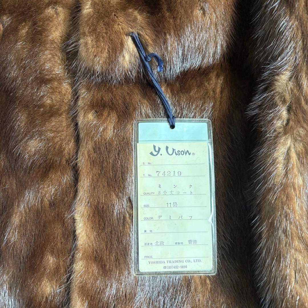 mink fur coat vintage ミンク リアルファー 高級 11号