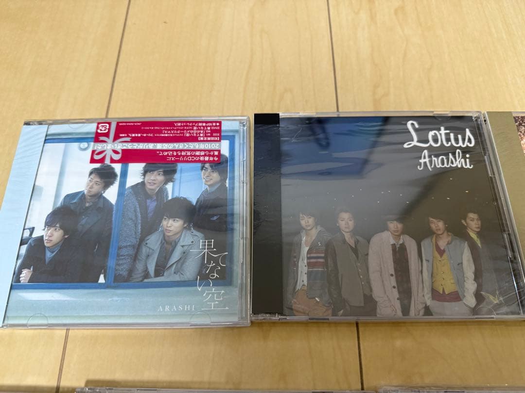嵐 シングル28枚・アルバム12枚　2010年〜活動休止まで　まとめ売り