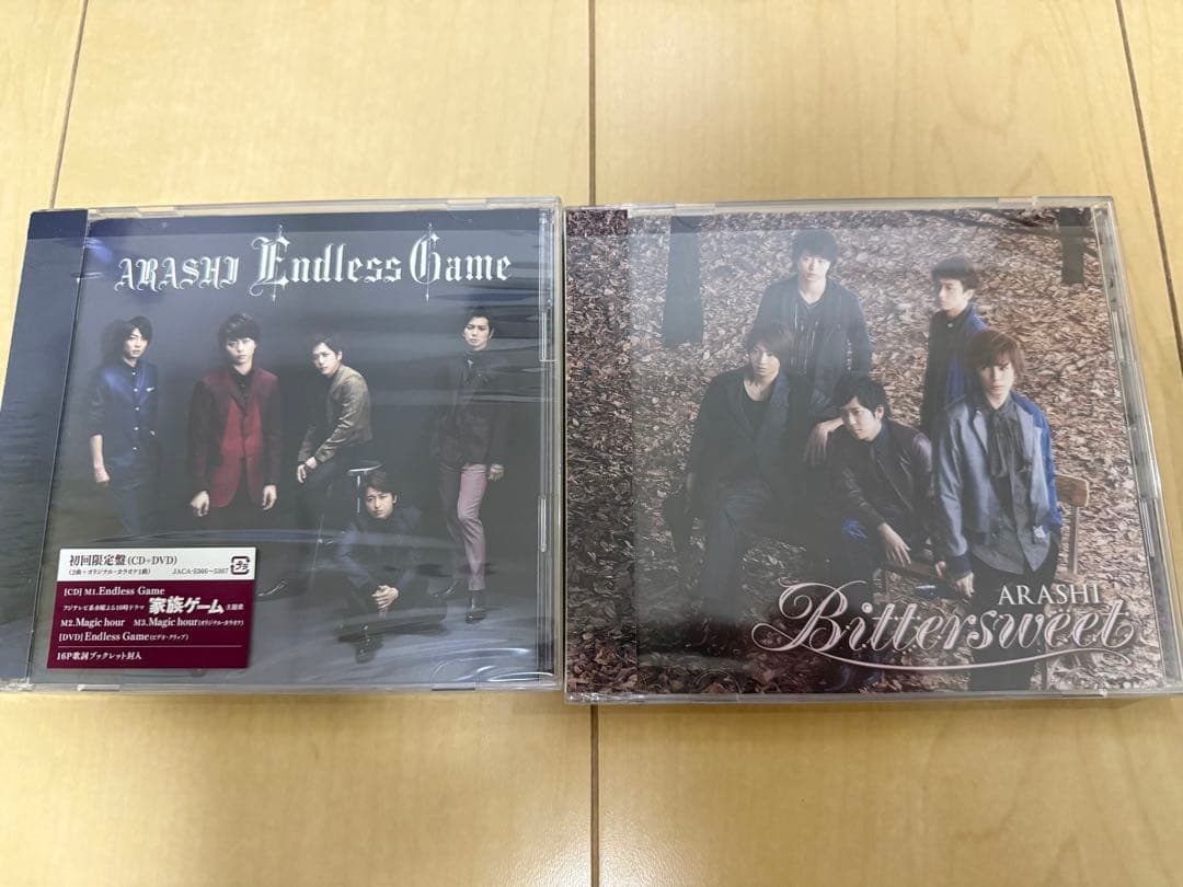 嵐 シングル28枚・アルバム12枚　2010年〜活動休止まで　まとめ売り