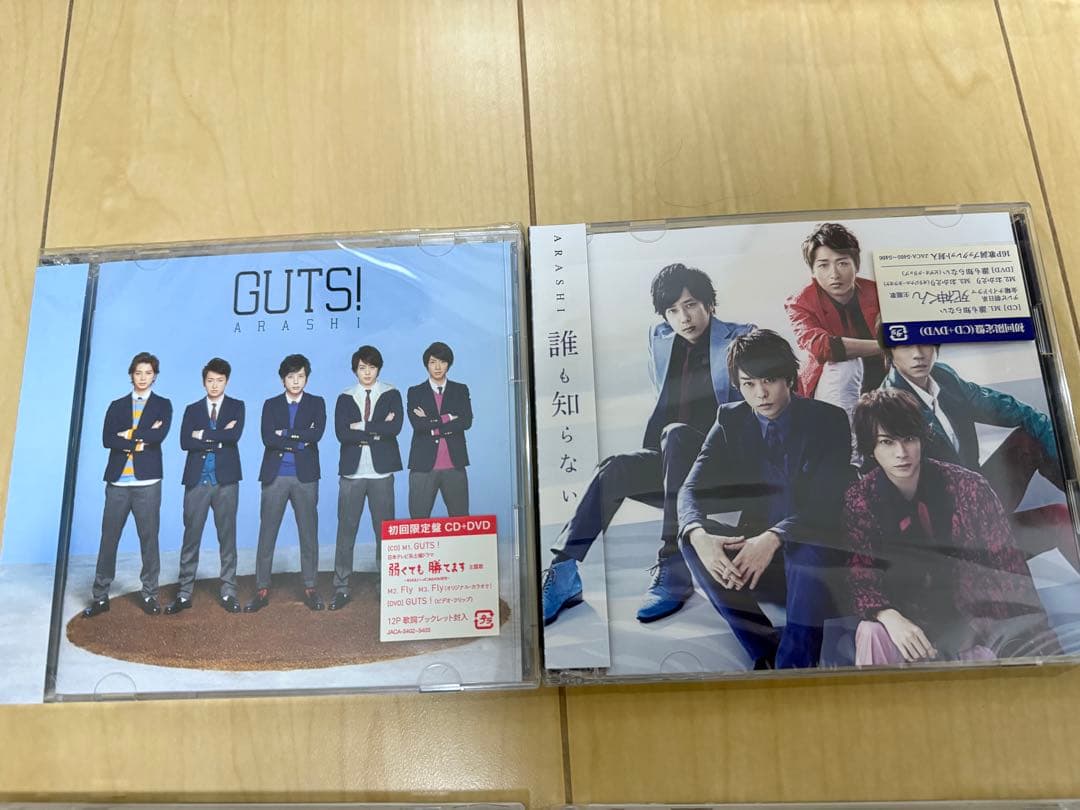 嵐 シングル28枚・アルバム12枚　2010年〜活動休止まで　まとめ売り