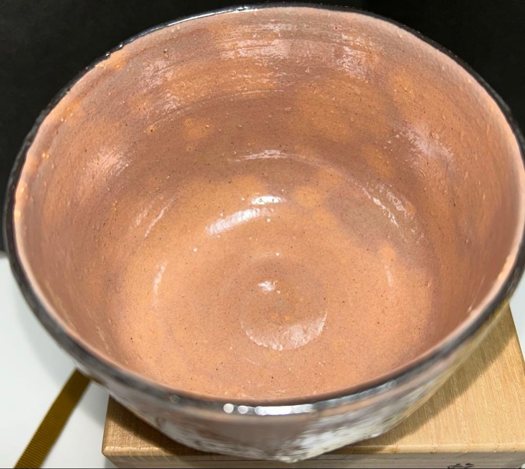 乾山写　老松　茶碗　利昇作