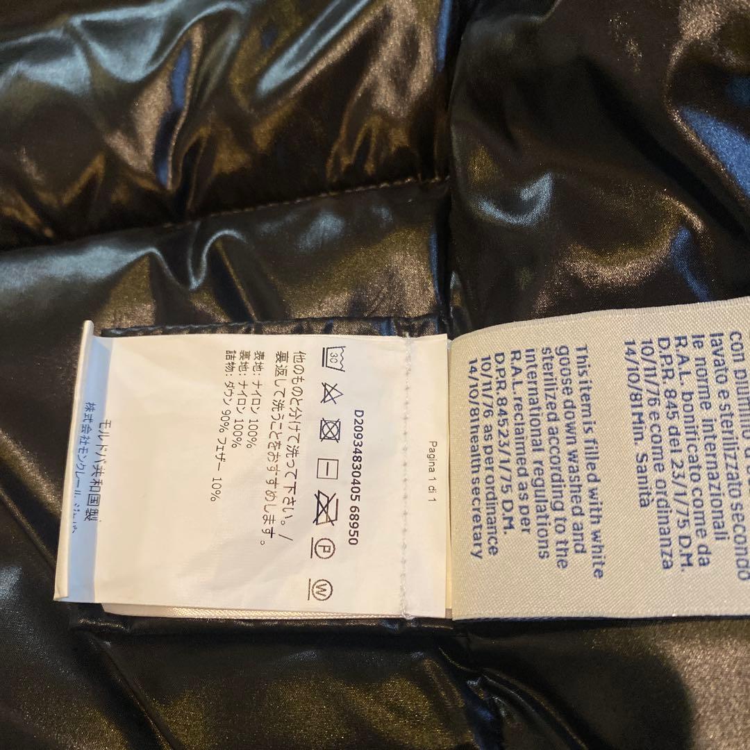 モンクレール　ダウンベスト 0 サイズ　ブラック