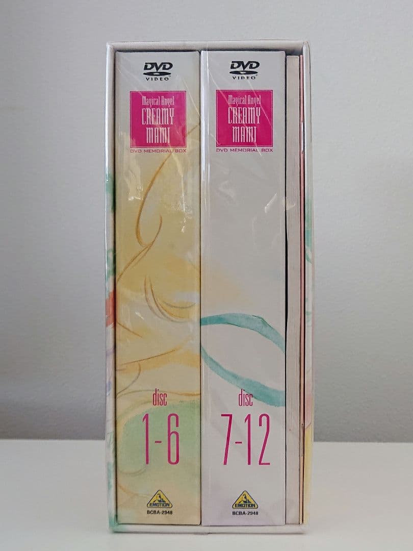 魔法の天使 クリィミーマミ DVD メモリアルボックス