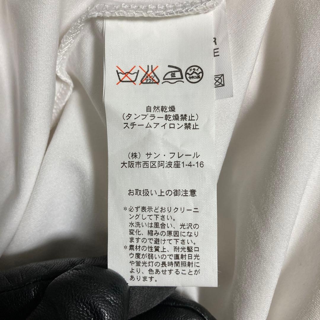 ⭐️アーカイブ⭐️ ラフシモンズ ハイネックカットソー ホワイト 46