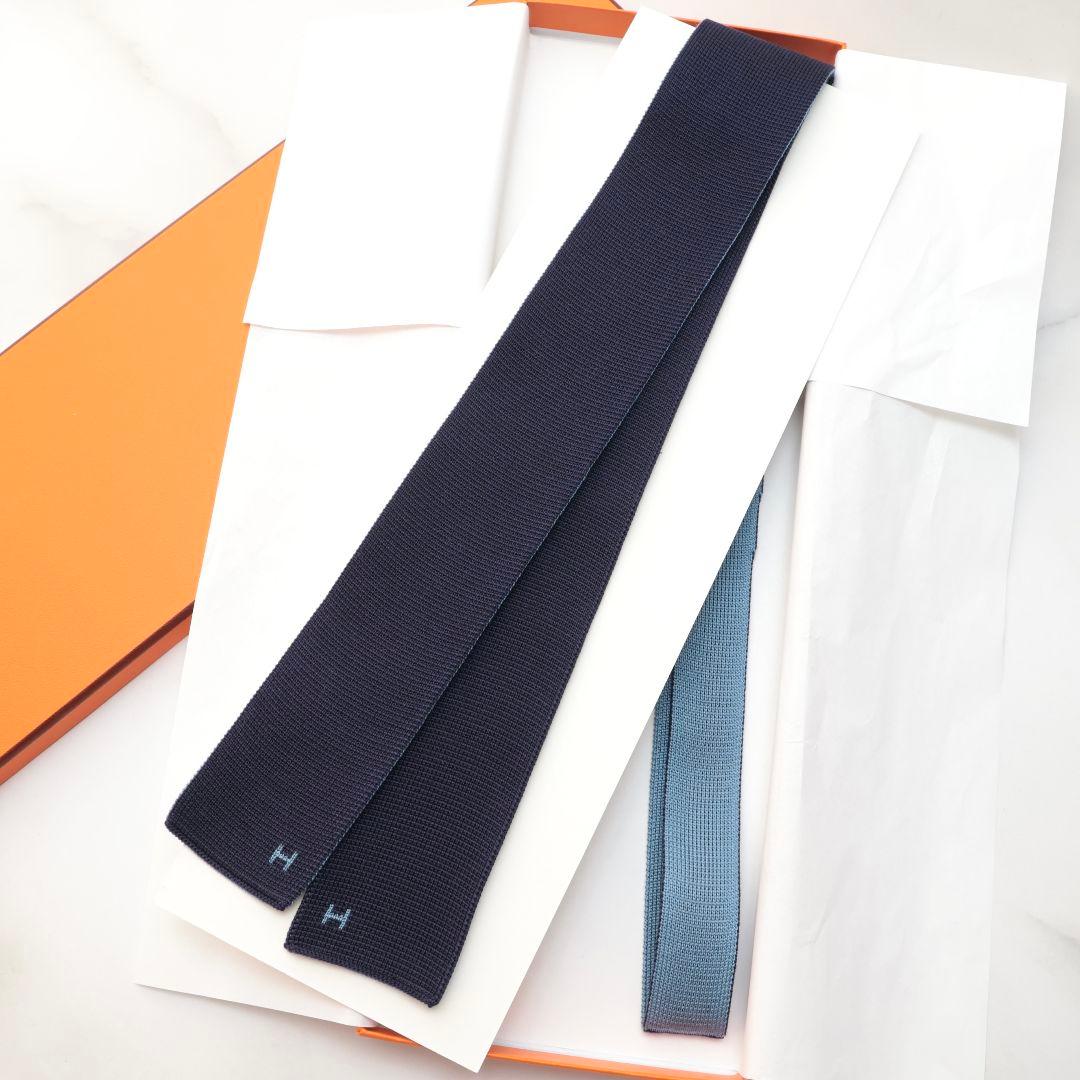 ソルド品 HERMES エルメス 未使用リバーシブル ネクタイ ニットタイ