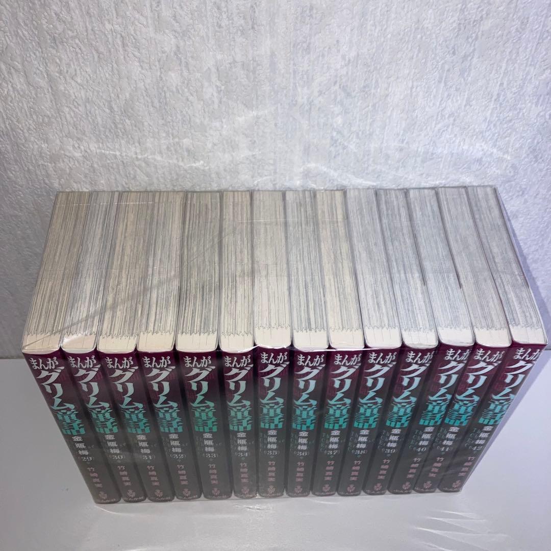文庫漫画　金瓶梅　きんべいばい　全巻　1〜57巻+関連本13冊　計70冊セット