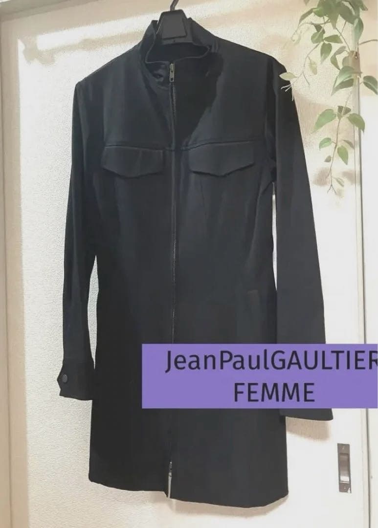 【ジャンポールゴルチエ】Aライン　ジャケットコート　SIZE40　オンワード美品