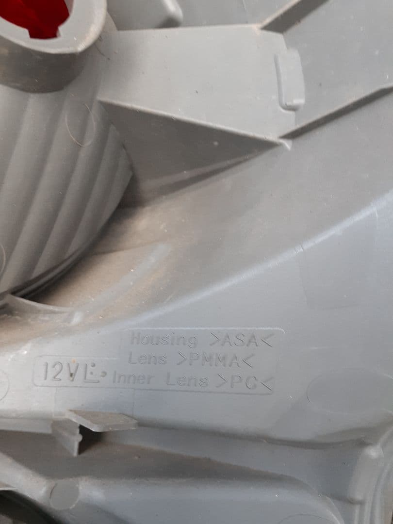 タンドラ　純正テールランプ 左右セット 赤 クリア