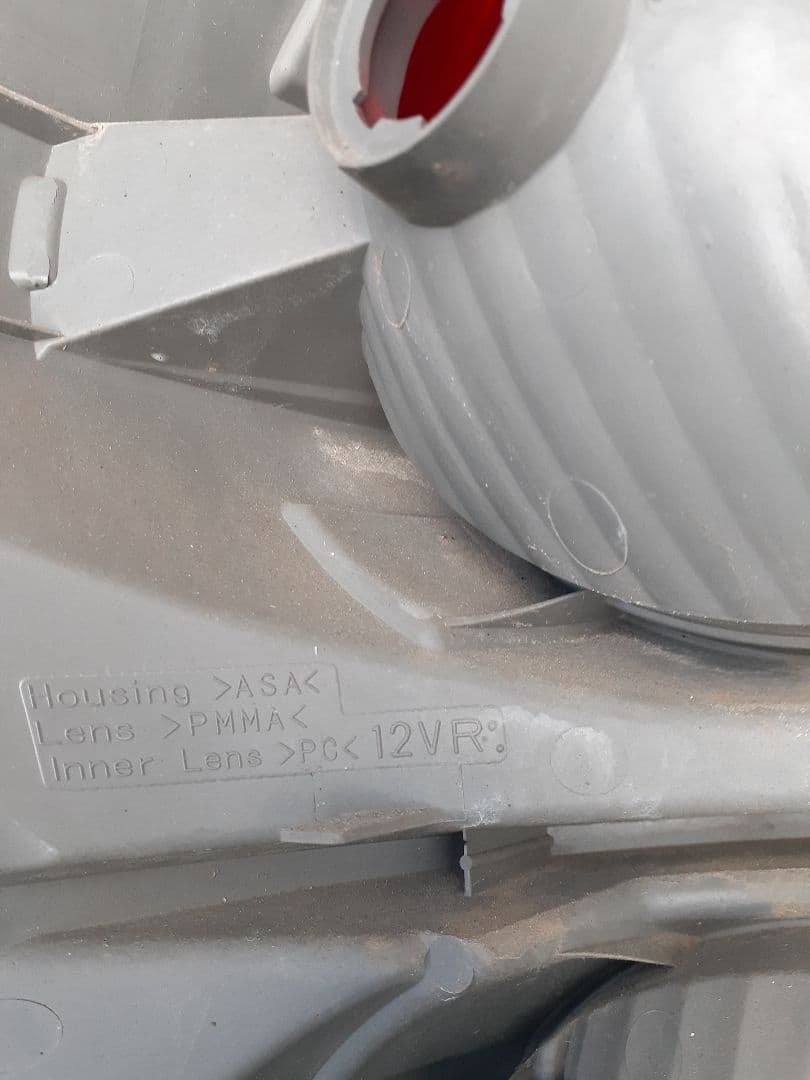 タンドラ　純正テールランプ 左右セット 赤 クリア