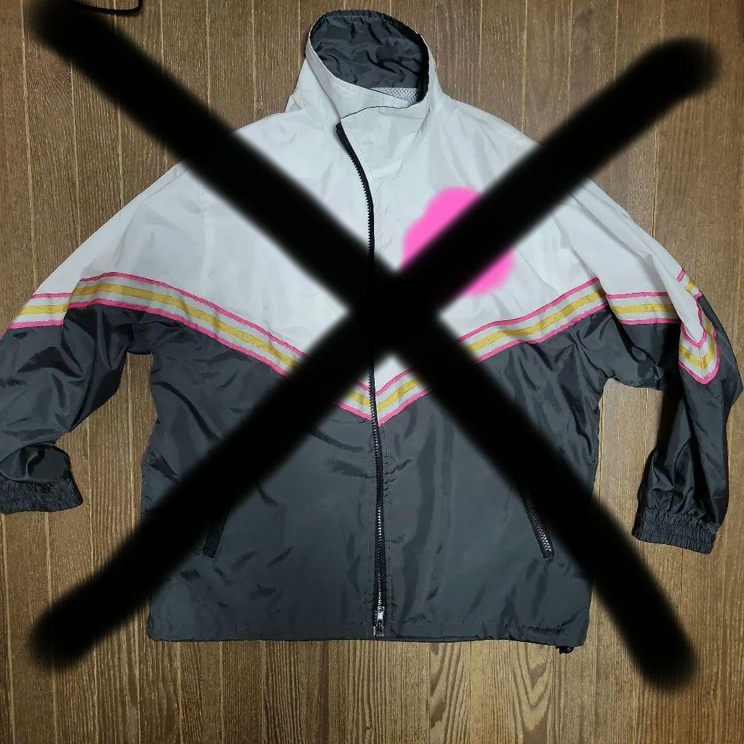 チアリーディング　バトンクラブ　ウィンドブレーカー　下のみ　Sさん　専用