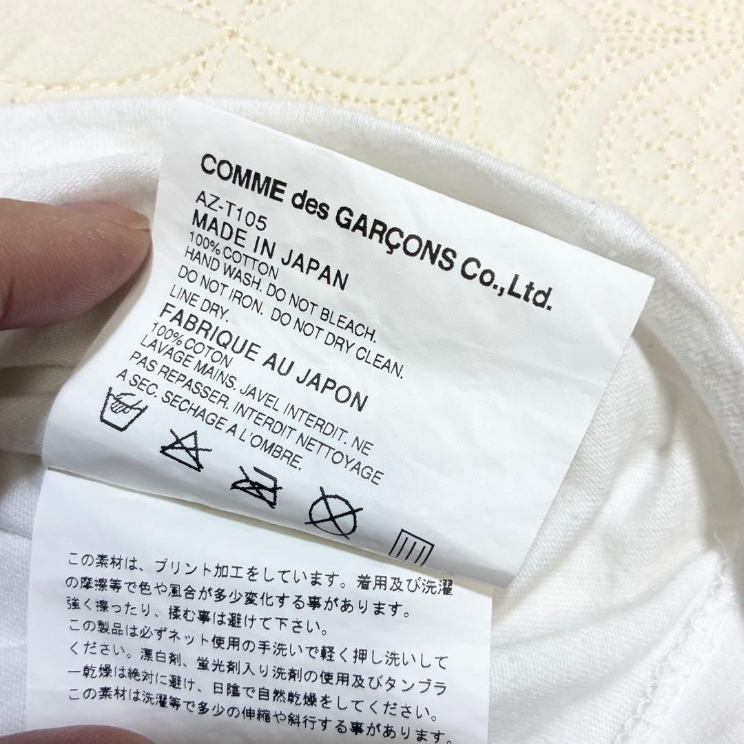 【美品】PLAY COMME des GARCONS L M ２枚セット
