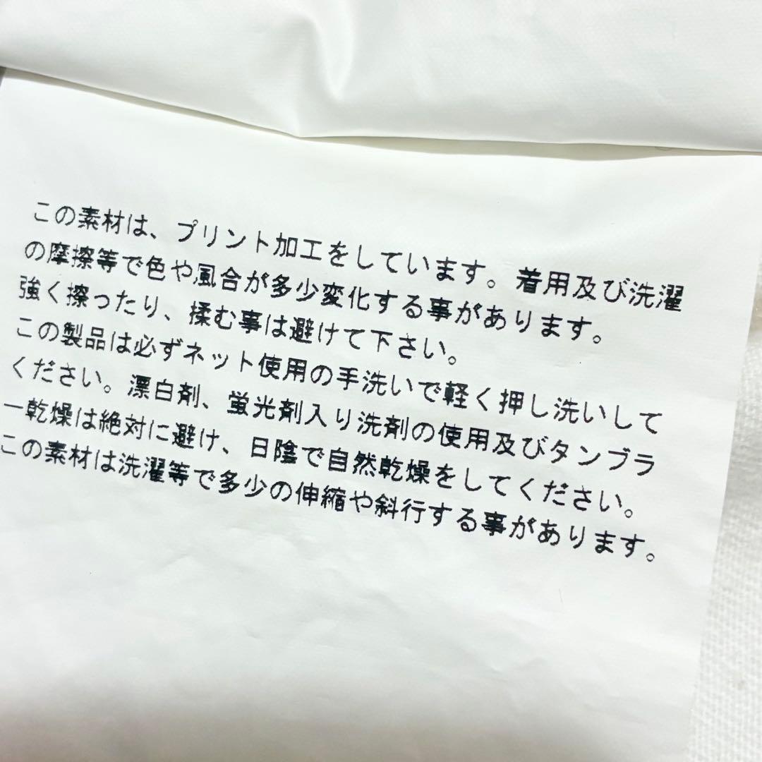 【美品】PLAY COMME des GARCONS L M ２枚セット