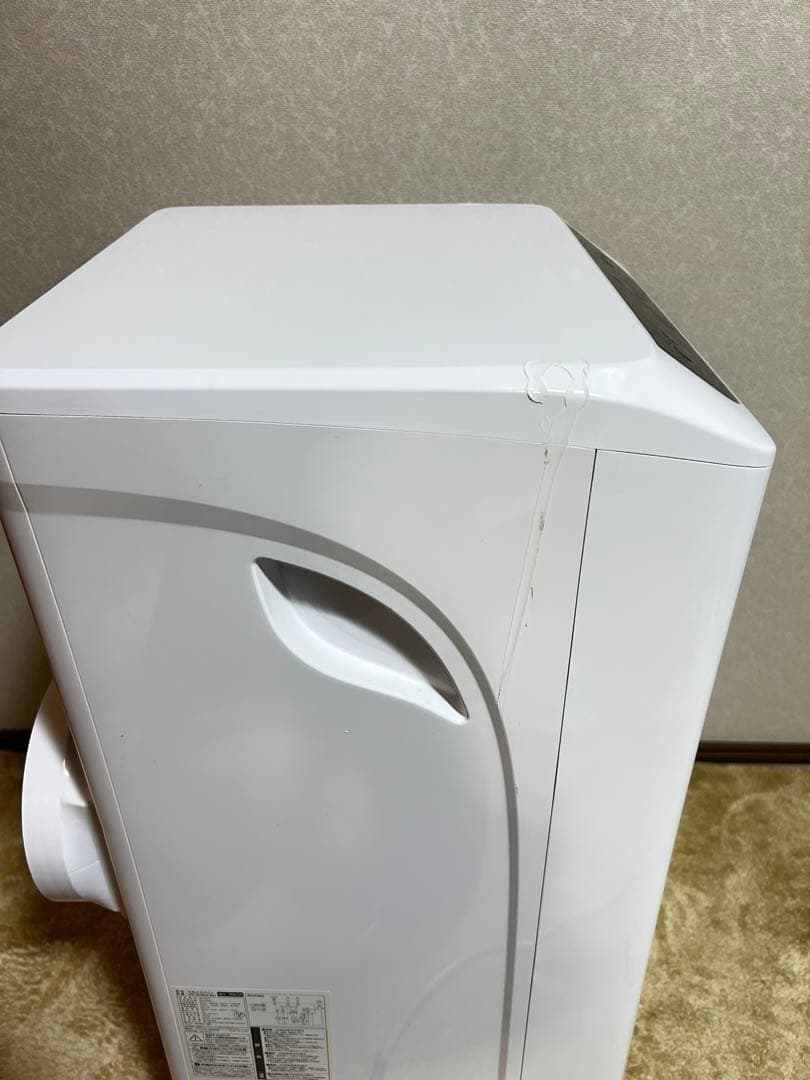 【試運転のみ！見た目のみ難あり】スポットエアコン　JCP-MX802-WH