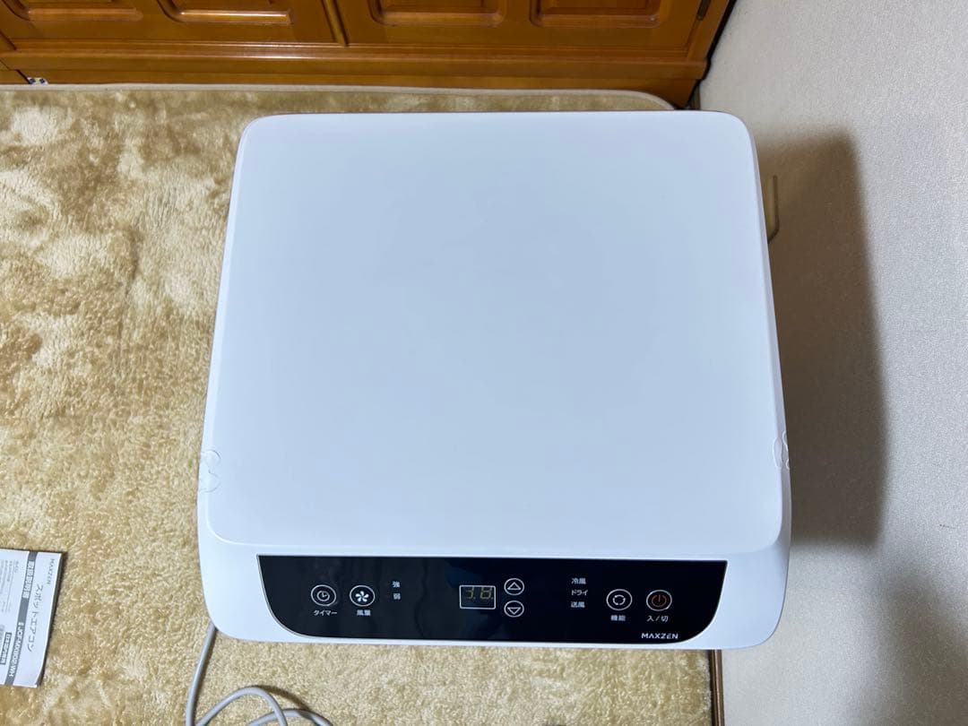 【試運転のみ！見た目のみ難あり】スポットエアコン　JCP-MX802-WH