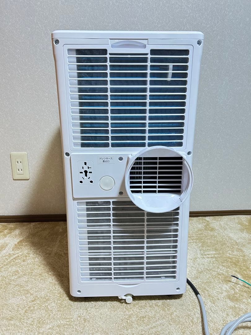 【試運転のみ！見た目のみ難あり】スポットエアコン　JCP-MX802-WH