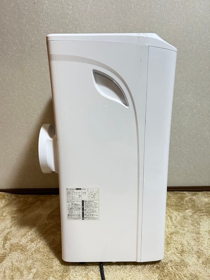 【試運転のみ！見た目のみ難あり】スポットエアコン　JCP-MX802-WH