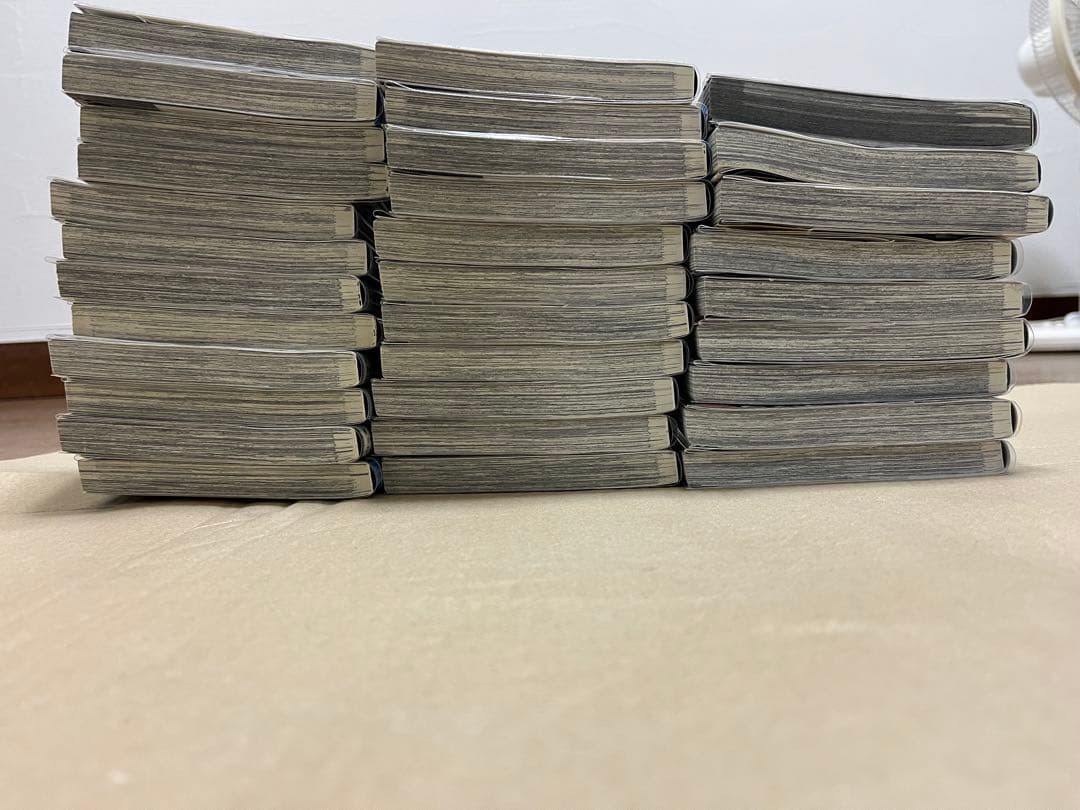 呪術廻戦全巻セット帯付き