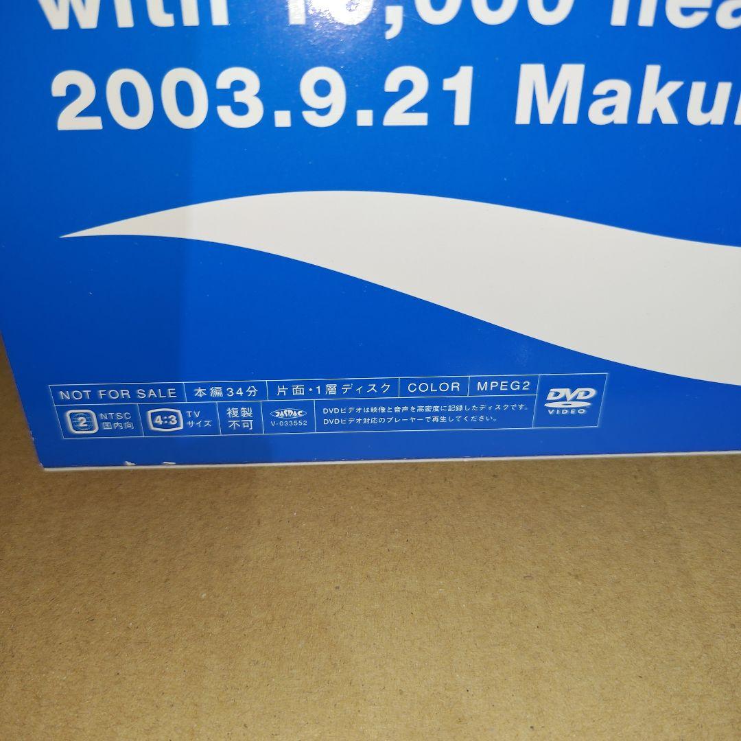 POCARI SWEAT/ポカリスエットブルービートパーティー