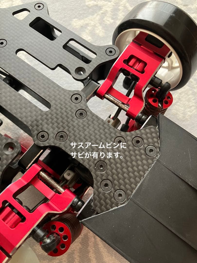 ヨコモ　YD-2ZX レッド（中古）