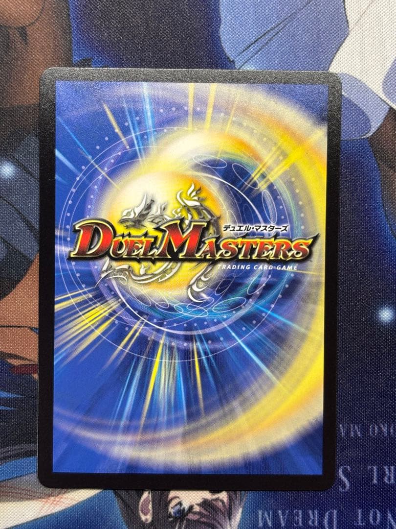卍月 ガ・リュザーク卍/「すべて見えているぞ！」神アート　ガリュザーク