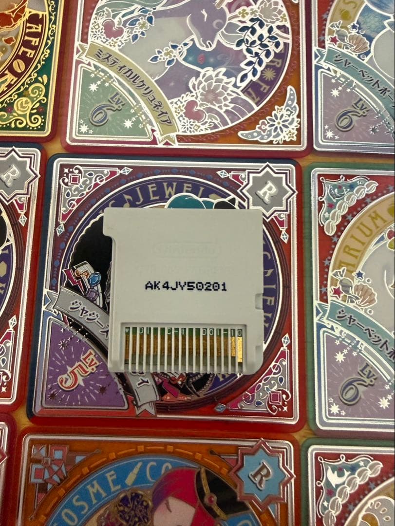 アイカツ！ My No.1 Stage！　3DS