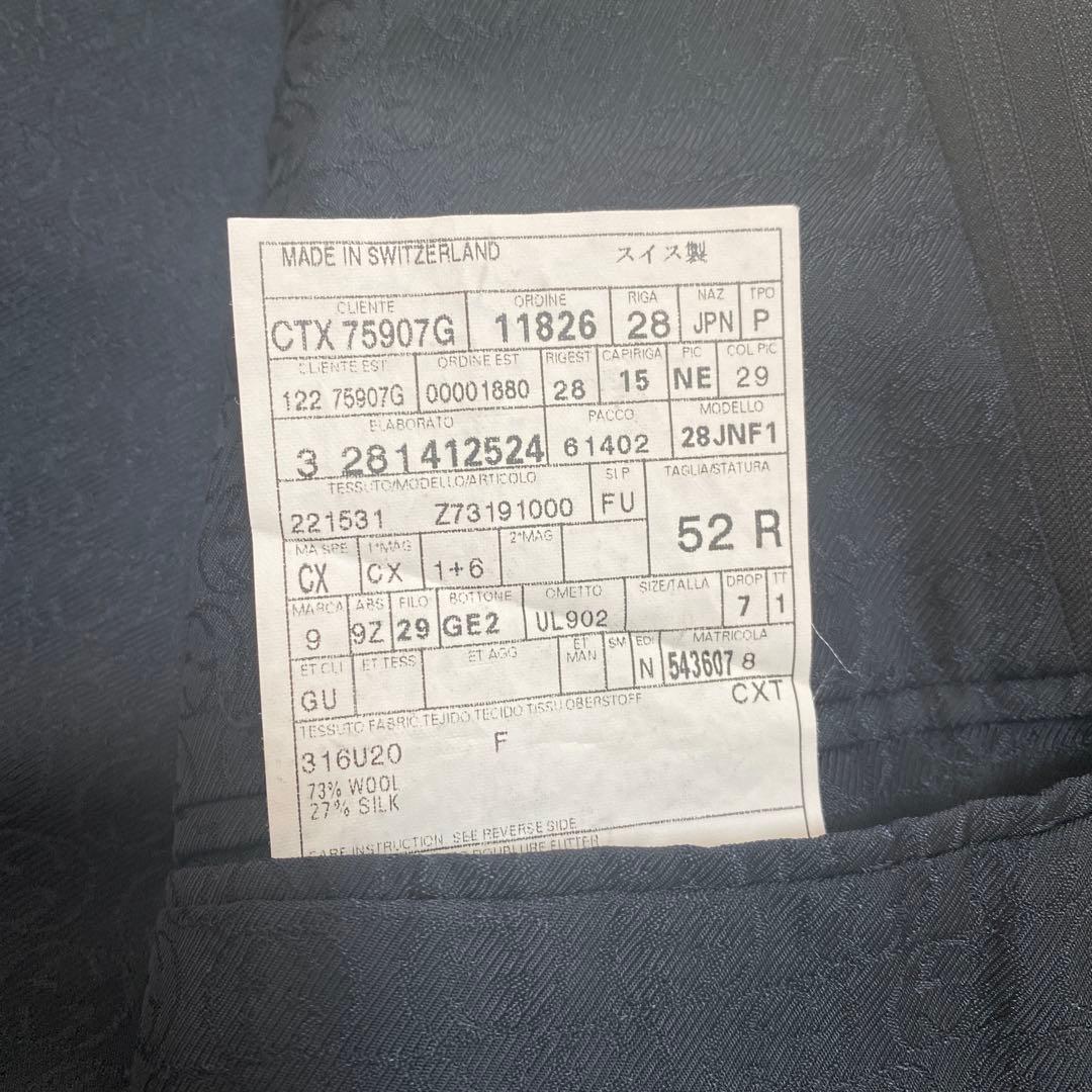 GUCCIストライプ スーツジャケット 52 クリーニング済み