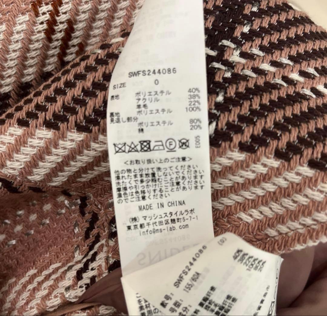 SNIDEL ロービングチェックスカート ピンク ミニスカート