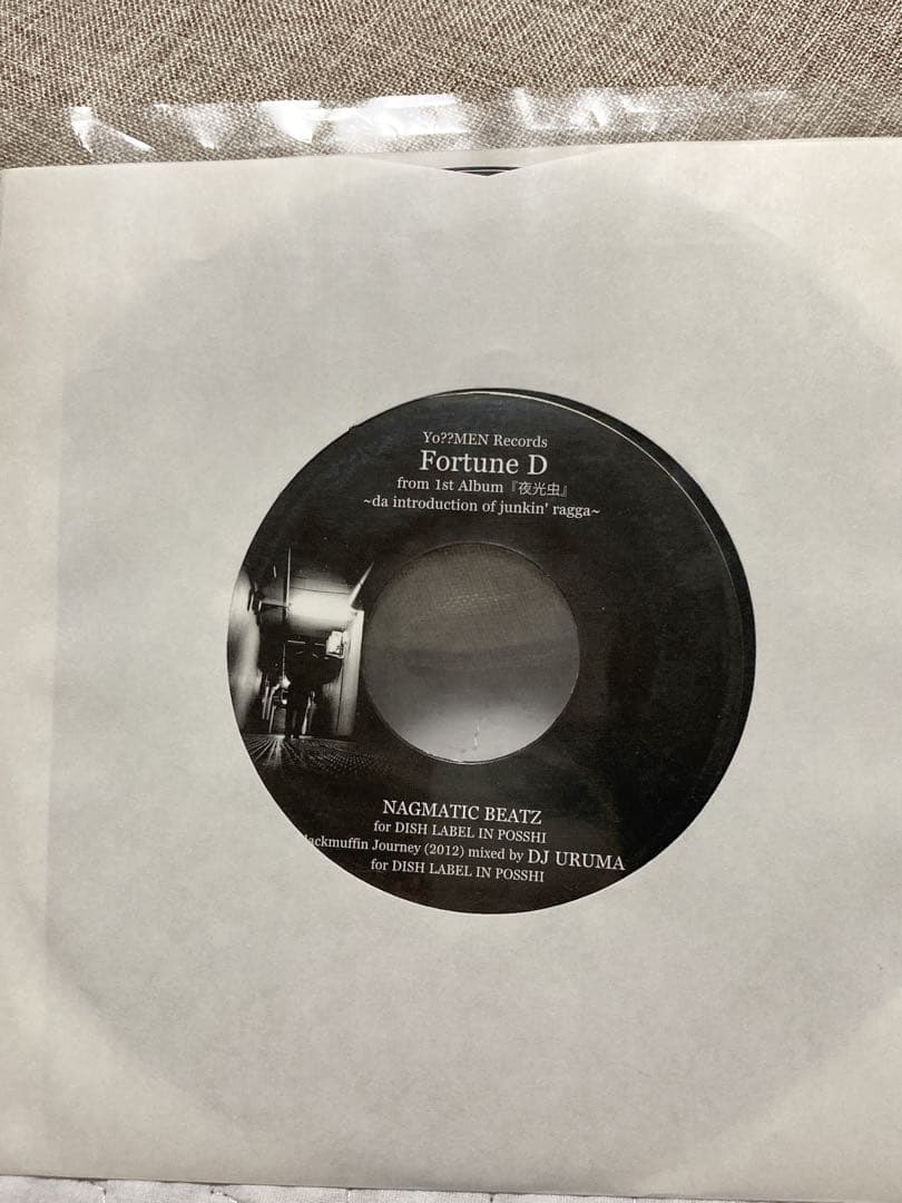 FORTUNE D『BLACKMOFIN Jap』7inch Dlip