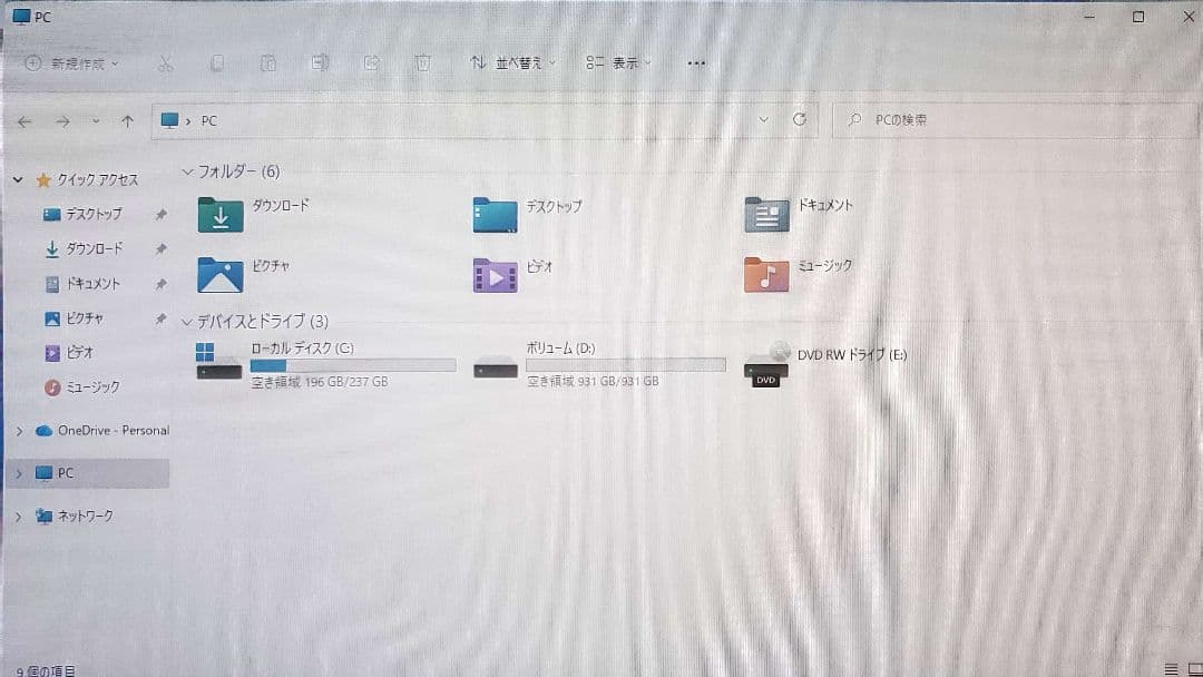 Windowsデスクトップ Lenovo i5 8GB SSD+HDD Win11Pro Office